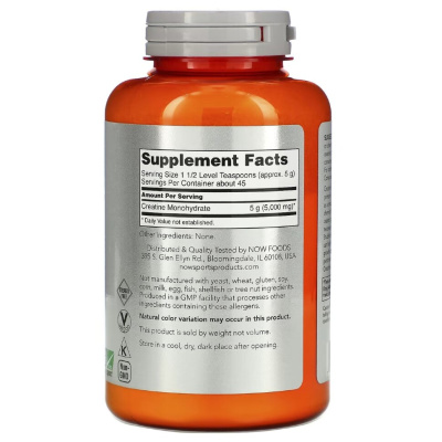 NOW Creatine Monohydrate Powder (Креатин моногидрат) 227 гр
