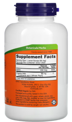 NOW Kelp Powder (Органические водоросли чистый порошок) 227 г