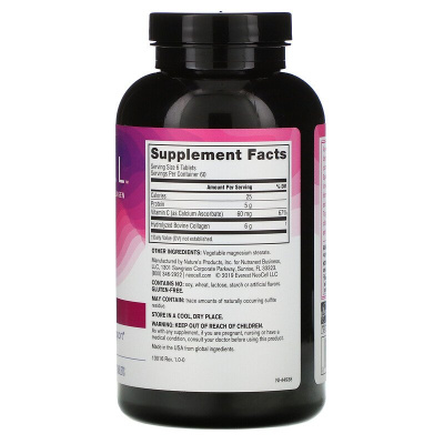 Neocell Super Collagen +C (Коллаген тип 1 и 3 с витамином С) 360 таблеток