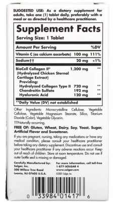 Solgar Collagen Hyaluronic Acid Complex (Комплекс Коллагена с Гиалуроновой кислотой) 120 мг 30 таблеток