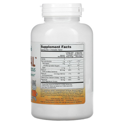 NOW Kid Cal (кальций для детей) вкус апельсина 100 жевательных таблеток