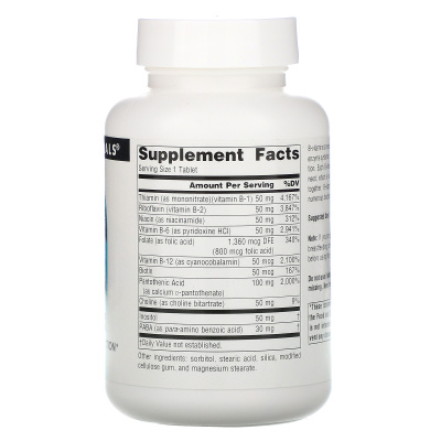 Source Naturals B-50 Complex (Комплекс B-50) 50 мг 100 таблеток