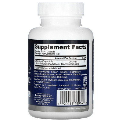 Jarrow Formulas Citicoline CDP Choline (цитиколин стабилизированный холин ЦДФ) 250 мг 120 капсул