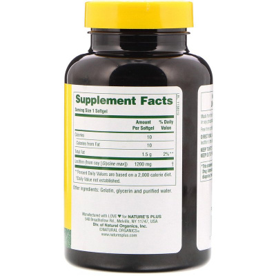 NaturesPlus Lecithin (Лецитин) 1200 мг 90 капсул