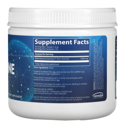 MRM Beta-Alanine (бета-аланин баланс pH для мышц) 200 г