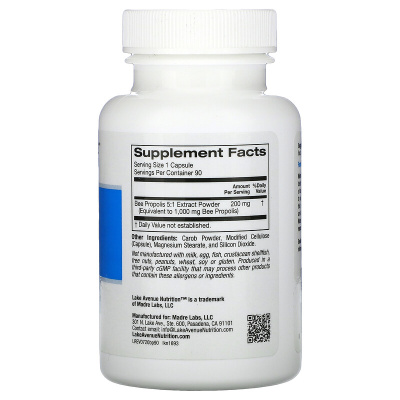 Lake Avenue Nutrition Bee Propolis Прополис экстракт 5:1 эквивалент 1000 мг 90 капсул