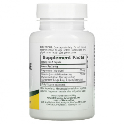 NaturesPlus Ultra Pregnenolone (Ультра прегненолон) 60 капсул