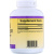 Natural Factors Coenzyme Q10 (Кофермент Q10) 100 мг 240 капсул