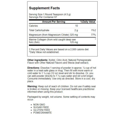 KAL Pretty Magnesium Fine Powder (цитрат магния + морской коллаген) гранат 325 мг 301 гр