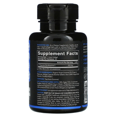 Sports Research L-Theanine (L-тианин) 200 мг 60 гел. капсул
