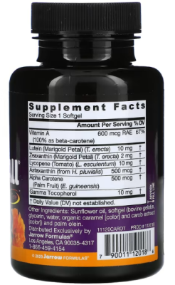 Jarrow Formulas CarotenAll (комплекс смешанных каротиноидов) 60 мягких желатиновых капсул