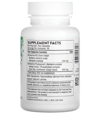 Thorne Research Berberine (Берберин) 500 60 капсул