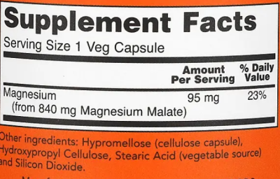 NOW Magnesium Malate Caps (малат магния) 180 капсул