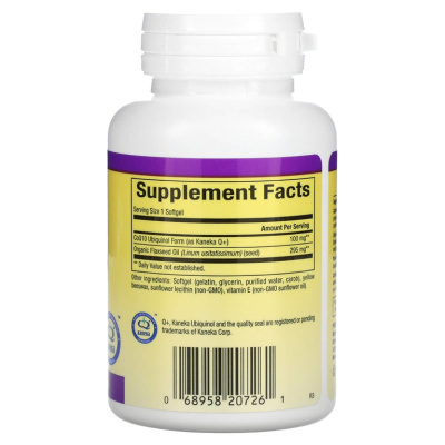 Natural Factors Ubiquinol Active CoQ10 (Убихинол активный коэнзим Q10) 100 мг 60 softgels