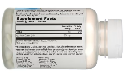 KAL Amino Acid Complex (Аминокислотный комплекс) 1000 мг 100 таблеток