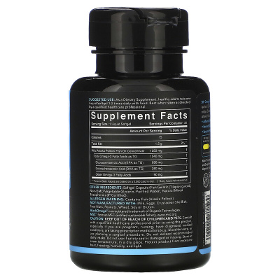 Sports Research Omega-3 Fish Oil (Рыбий жир с омега-3 тройная сила) 1250 мг 30 капсул