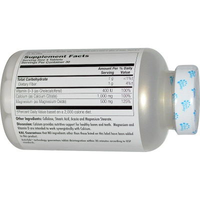 KAL Cal-Citrate+ (Цитрат Кальция Магний витамин D3) 1000 мг 120 таблеток