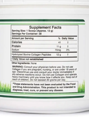 Double Wood Collagen Peptides (Пептиды коллагена) 456 гр