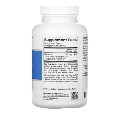 Lake Avenue Nutrition хелатный бисглицинат магния 200 мг 240 таблеток