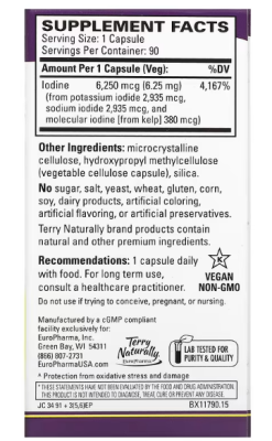 Terry Naturally Tri-Iodine (Трийод) 6.25 мг 90 капсул