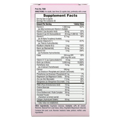 Nature's Bounty Optimal Solutions Hair, Skin and Nails (средство для здоровья волос кожи и ногтей) 60 капсул