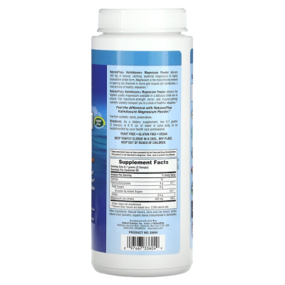 NaturesPlus KalmAssure Magnesium Citrate Powder (Магний цитрат порошок) натуральный апельсин 522 гр