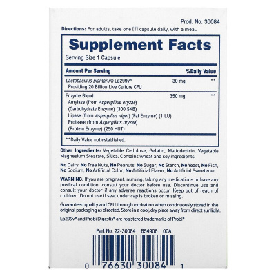 American Health Enzyme Probiotic Complex + (ферментный пробиотический комплекс+) 30 капсул