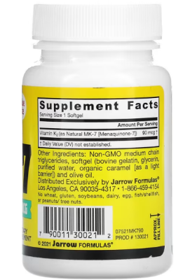 Jarrow Formulas MK-7 (витамин K2 в форме MK-7) 90 мкг 90 капсул