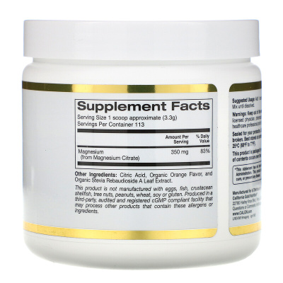 California Gold Nutrition Магний в растворимом порошке со вкусом апельсина 373 г