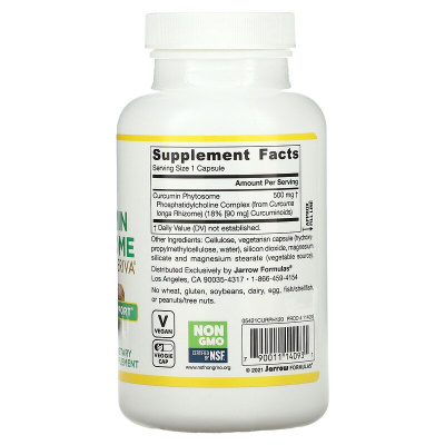 Jarrow Formulas Curcumin Phytosome (фитосомы куркумина) 500 мг 120 вегетарианских капсул