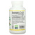 Jarrow Formulas Curcumin Phytosome (фитосомы куркумина) 500 мг 120 вегетарианских капсул
