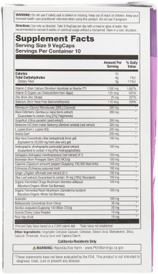 Solaray Immufight Immune Response Support (Максимальная поддержка иммунитета) 90 вег капсул
