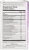 Solaray Immufight Immune Response Support (Максимальная поддержка иммунитета) 90 вег капсул