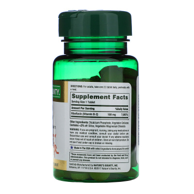 Nature's Bounty Vitamin B-2 (Витамин B-2) 100 мг 100 таблеток