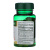 Nature's Bounty Vitamin B-2 (Витамин B-2) 100 мг 100 таблеток