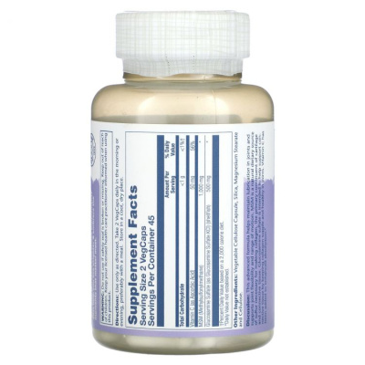 Solaray MSM & Glucosamine (МСМ и Глюкозамин) 90 капсул