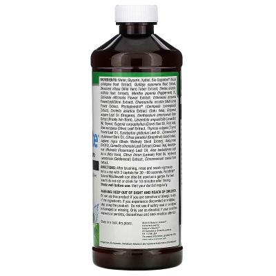 Nature's Answer PerioBrite (натуральный ополаскиватель для полости рта) прохладная мята 480 мл