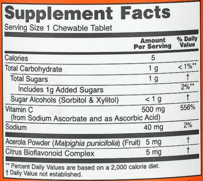 NOW Chewable C-500 (Витамин С) вишня 500 мг 100 жевательных таблеток