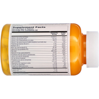 Thompson Multi-Vitamins with Minerals (мультивитамины с минералами) 120 таблеток
