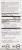 Solaray Mycrobiome Probiotic Mouth & Throat Once Daily(Пробиотик Mycrobiome для полости рта и горла раз в день) со вкусом ягод 5 млрд КОЕ 30 леденцов