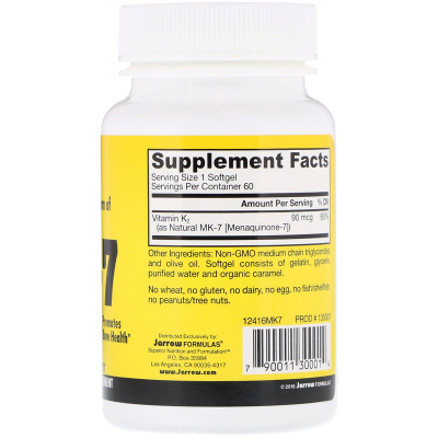 Jarrow Formulas MK-7 (витамин K2 в форме MK-7) 90 мкг 60 капсул