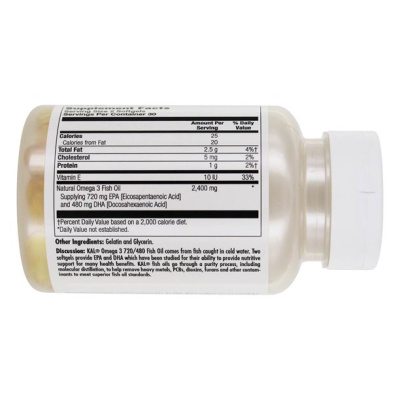 KAL Omega 3 (Омега 3) 720 EPA/ 480 DHA 1200 мг 60 гелевых капсул