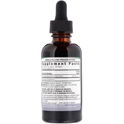 Nature`s Answer Valerian Root Extract (Экстракт Валерианы без спирта 1000 мг) 60 мл