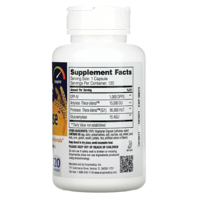 Enzymedica GlutenEase 120 капсул
