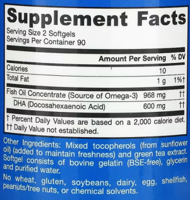 Jarrow Formulas Max DHA (Высококонцентрированная Омега-3) 180 мягких капсул