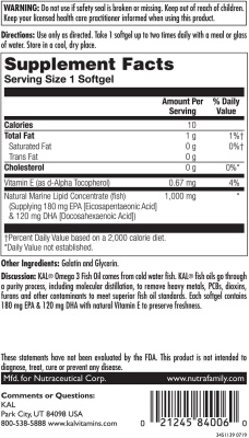 KAL Omega 3 Fish (Омега 3) 180 EPA/120 DHA 1000 мг 120 гелевых капсул