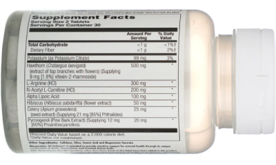 KAL BP Defense Arterial Support Formula (Формула поддержки артерий) 60 таблеток