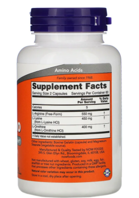 NOW Tri-Amino (L-аргинин, L-орнитин, L-Лизин) 120 капсул