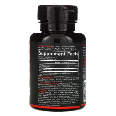 Sports Research Tart Cherry (концентрат вишни) 800 мг 60 мягких капсул