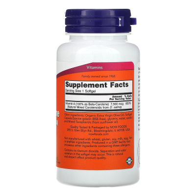 NOW Natural Beta Carotene (натуральный бета-каротин) 7500 мкг (25 000 МЕ) 90 капсул